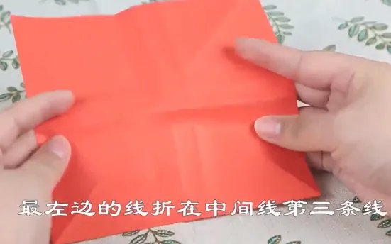 简单折纸100种花的折法