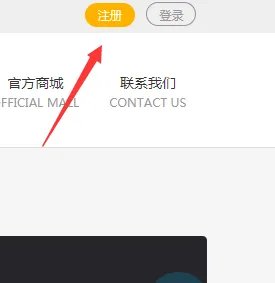 tf家族官网在哪里? ,,