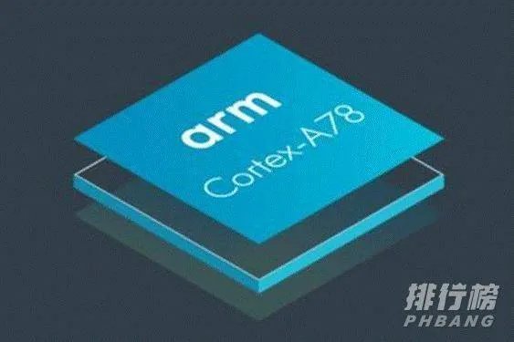 骁龙875和骁龙865哪个好_骁龙875和骁龙865的区别