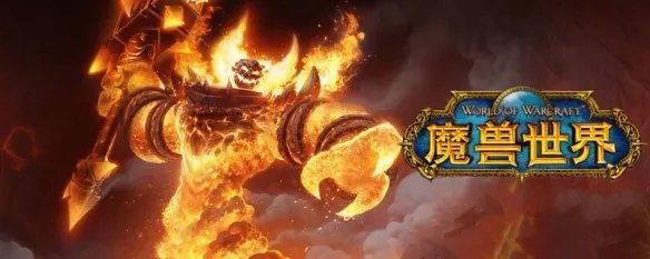 60级橙杖任务流程