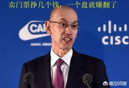 总决赛G2,明明是库里阻挡詹姆斯犯规，为什么裁判给了泰伦卢技术犯规？