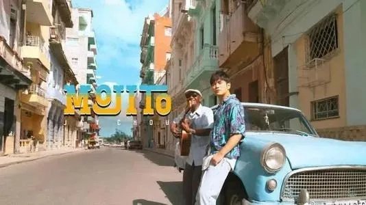 周杰伦mojito歌词？