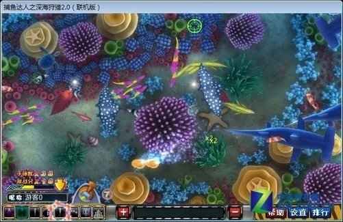 罗技时尚新品 2.4Ghz无线鼠标M525评测