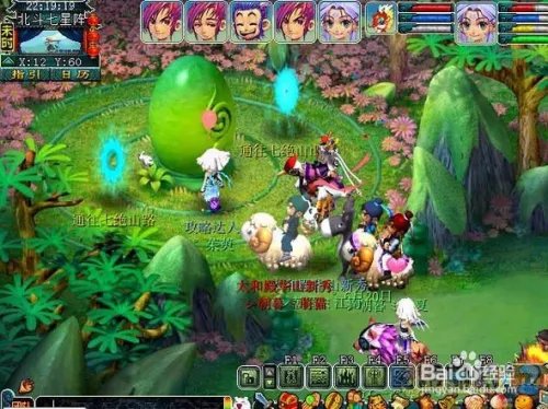 七绝山副本详细攻略