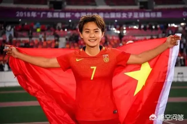 有球迷认为王霜是依靠巴黎圣日耳曼的关系战胜熊谷纱希当选亚洲足球小姐，你怎么看？