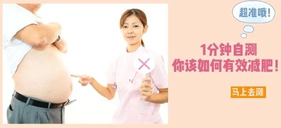 东京美颜棒 白皙小脸魔法