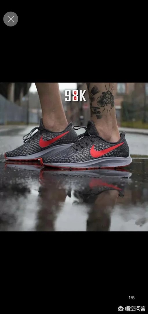 耐克有哪些系列属于休闲鞋?