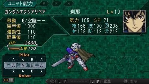 《超级机器人大战Z：再世篇》图文攻略