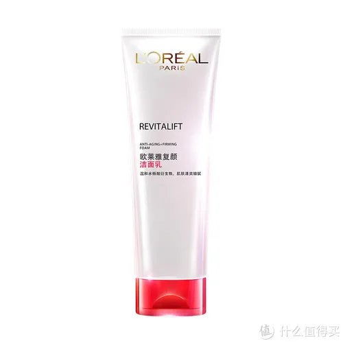 口碑最好的洗面奶排行榜10强 全球公认最好用的10大洗面奶