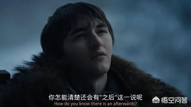 如何评价《权力的游戏》第八季第二集？