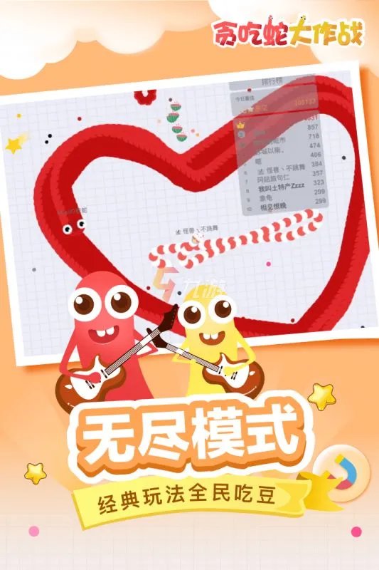 塞班经典单机游戏有哪些 2022经典塞班单机游戏推荐