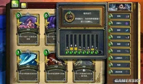 《卧龙传说》回击“山寨说” 《炉石传说》也是抄袭