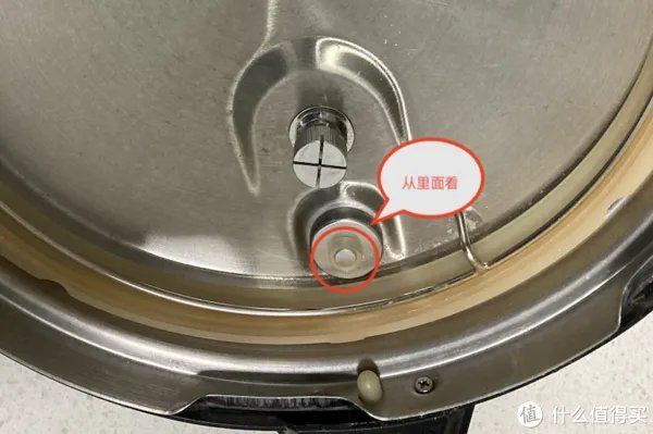 修苏泊尔电压力锅 - 压力不够/煮饭夹生/密封阀门顶不上来