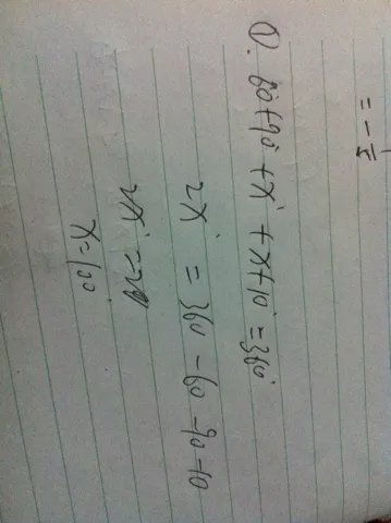 求出下列图形中x的值