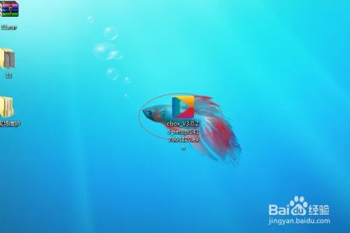 电脑怎么收看CCTV12中央12社会与法频道直播