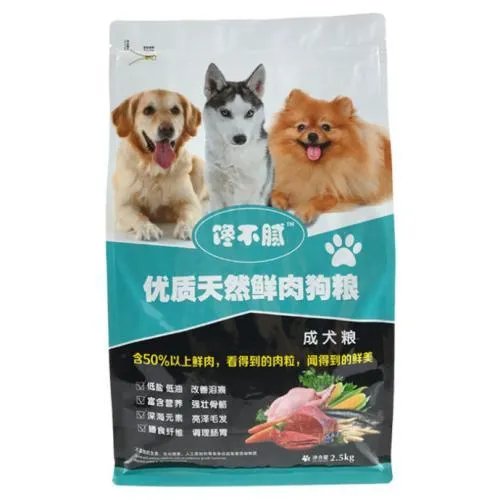 狗粮品牌十大排行,狗粮什么牌子好