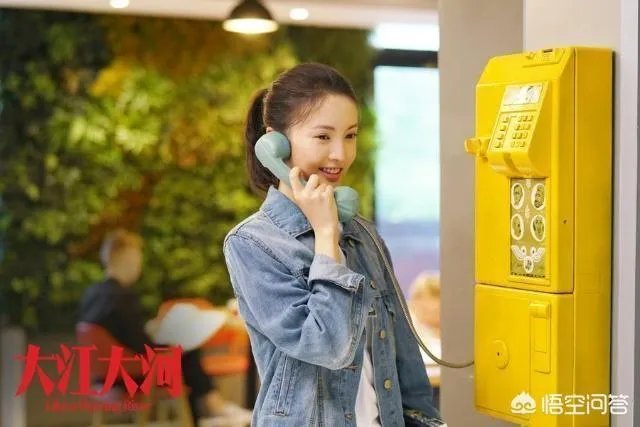 程开颜离婚后嫁给了谁