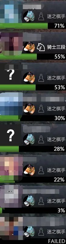 《DOTA2》自走棋新手攻略