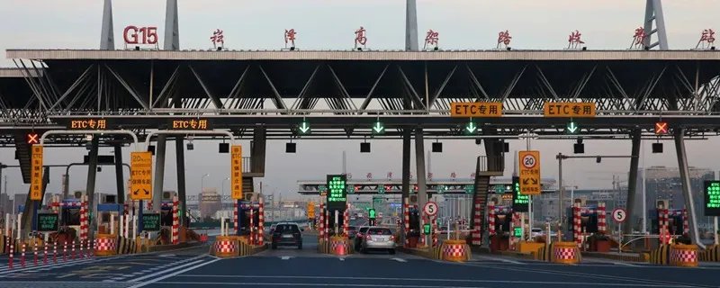 端午节高速公路免费吗?2023