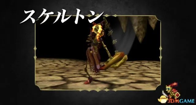 火焰纹章回声全兵种详情介绍 全职业转职系谱一览