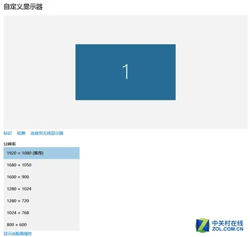 4K高清视频的正确打开方式是什么?
