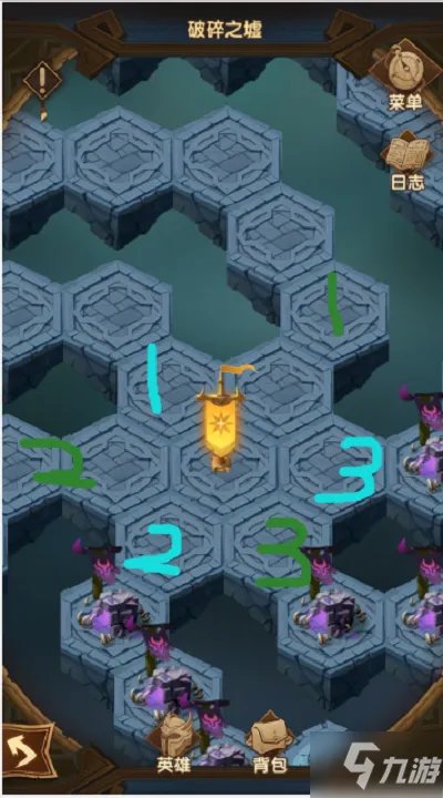 剑与远征破碎之墟攻略 路线详细介绍