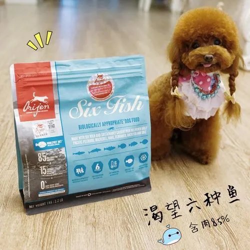 狗粮品牌十大排行,狗粮什么牌子好