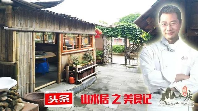 剁椒鱼头蒸多少分钟肉质最鲜嫩？