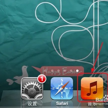 电脑上的itunes怎么样显示歌词