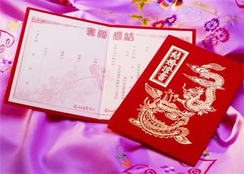 领结婚证吉日2017年6月有哪些 如何正确办理结婚证