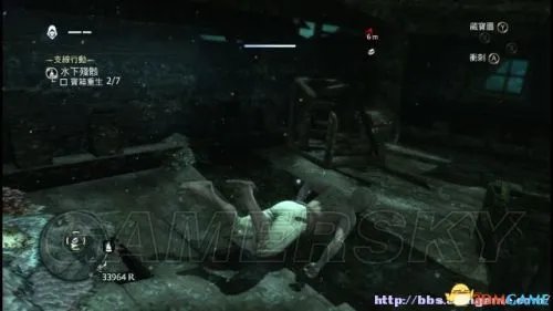 《刺客信条4：黑旗》藏宝图宝藏及精英计划详细图文攻略