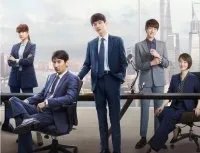 怎么看《平凡的荣耀》大结局？