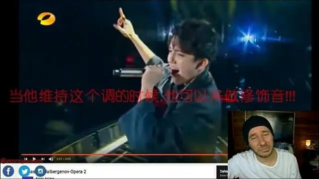 迪玛希在歌剧二里有个地方的高音断了三次，是有意为之还是意外？