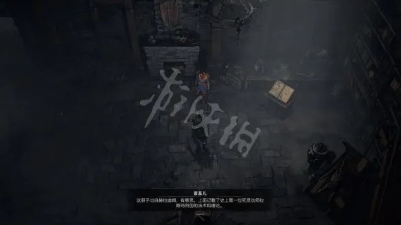 《暗黑破坏神4》图文攻略 全流程全Boss全装备全祭坛全职业【游侠攻略组】