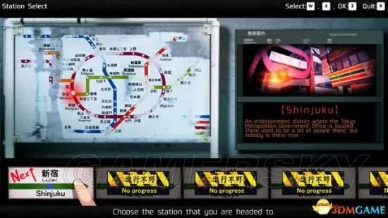 《校园默示录》图文攻略 关卡难点及武器、技能系统详解
