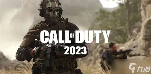 使命召唤2023多少钱