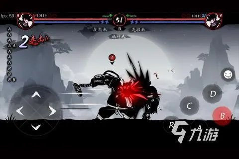 2021十款经典单机格斗游戏推荐 好玩的十款经典单机格斗游戏