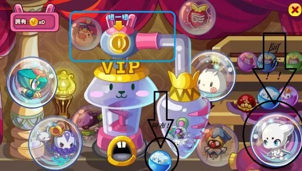 洛克王国阿布怎么得