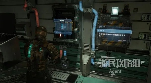 《死亡空间重制版》全支线任务图文攻略