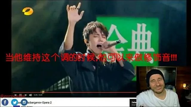 迪玛希在歌剧二里有个地方的高音断了三次，是有意为之还是意外？