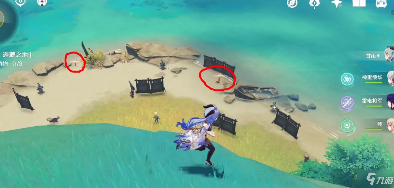 《原神》万端珊瑚事件簿隐秘追踪任务怎么玩 救出小动物第2天制作方法教程