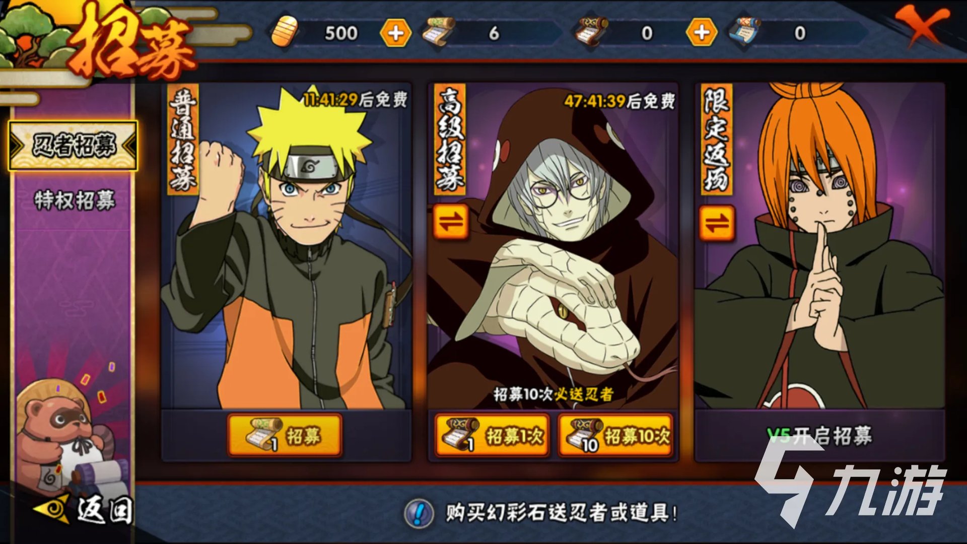 热门的动作手机游戏安卓版有哪些2023 五款热门的动作类手机游戏分享