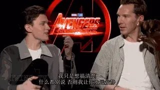 荷兰弟（汤姆·赫兰德）爱剧透是漫威安排的人设还是他真的忍不住？