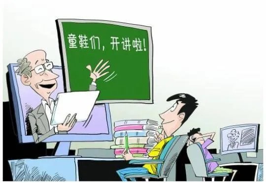 小学数学要重点学什么？哪里的辅导班好？