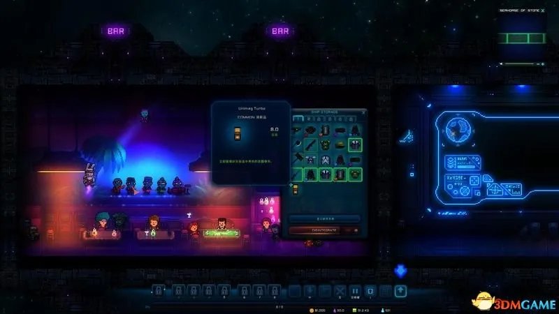 像素星际海盗 图文攻略 上手指南及全科技图文攻略