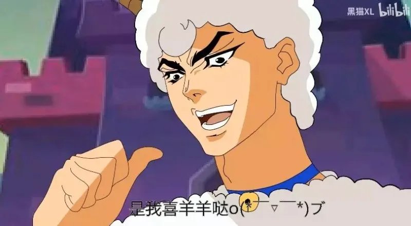 为什么“JOJO不是二次元”？