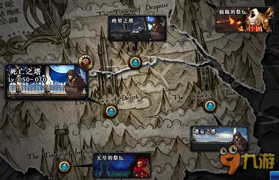 DNF预约活动玩法攻略 快速达到预约等级方法