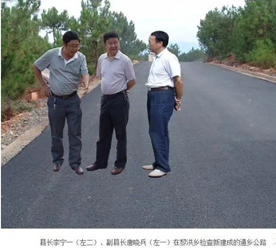 悬浮视察照的介绍