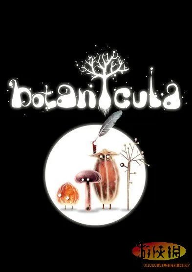 《植物精灵》图文流程攻略