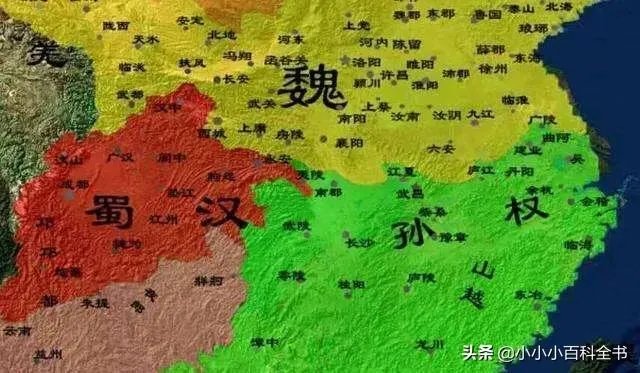 三国夏侯霸结局
